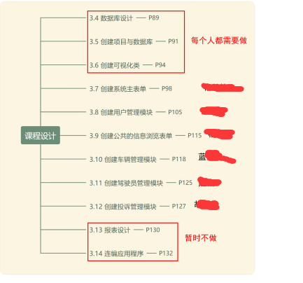 图片-1669471363759