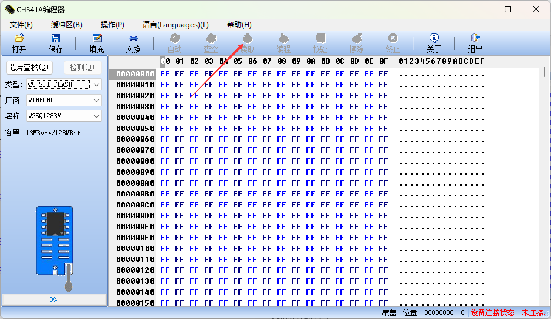 图片-1668436030013